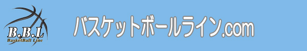 Wリーグ トレカ 平下結貴 トヨタ紡織サンシャインラビッツ